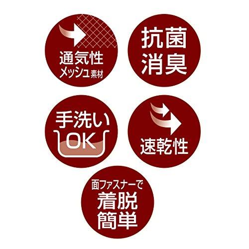 Petio Zuttone Walking Assist Harness, Front Legs K, for Small Dogs, Size M