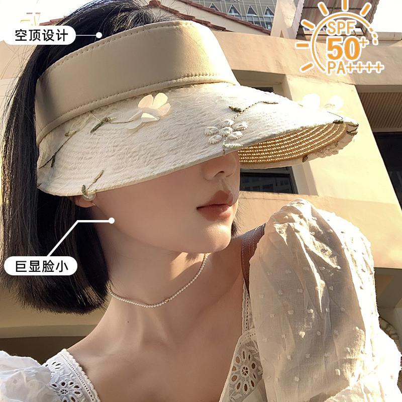 Embroidered Wide Stylish Brim Sun Hat For Women And Men Perfect For Summer Beach Vacations