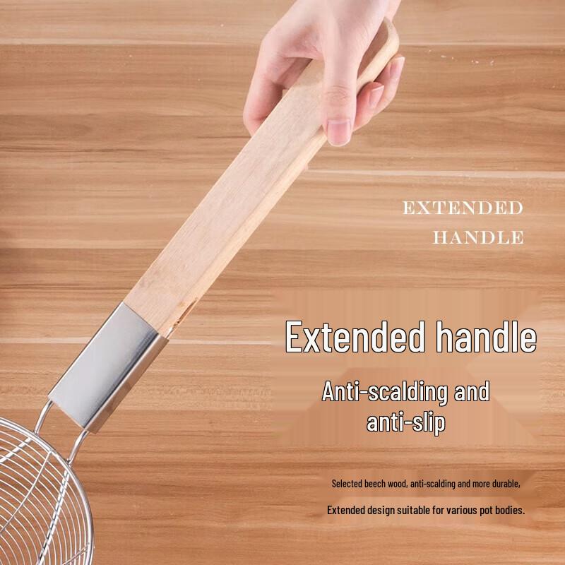 Stainless Steel Wire Skimmer