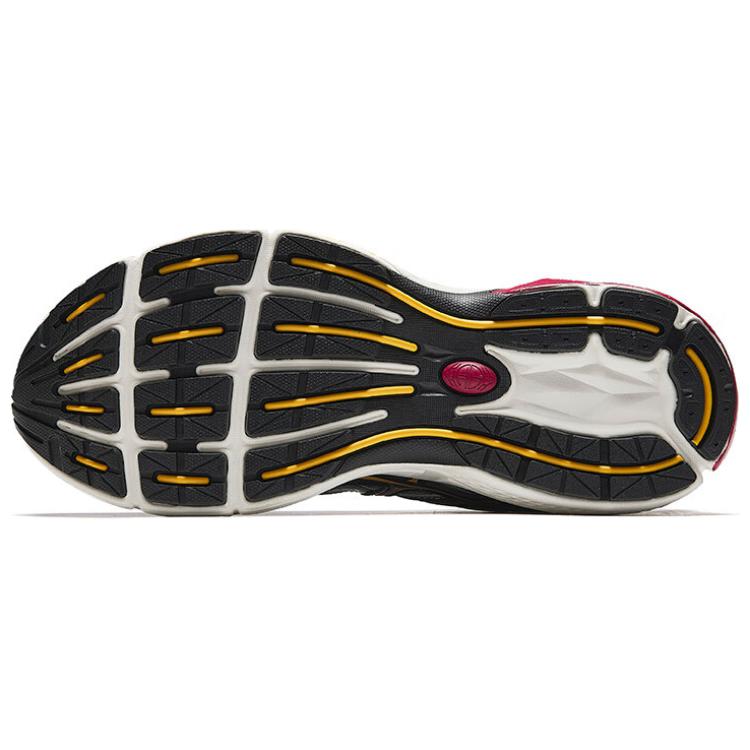 Anta Men's AG02-V2 Casual Shoes White Black Grey 112518803A-7