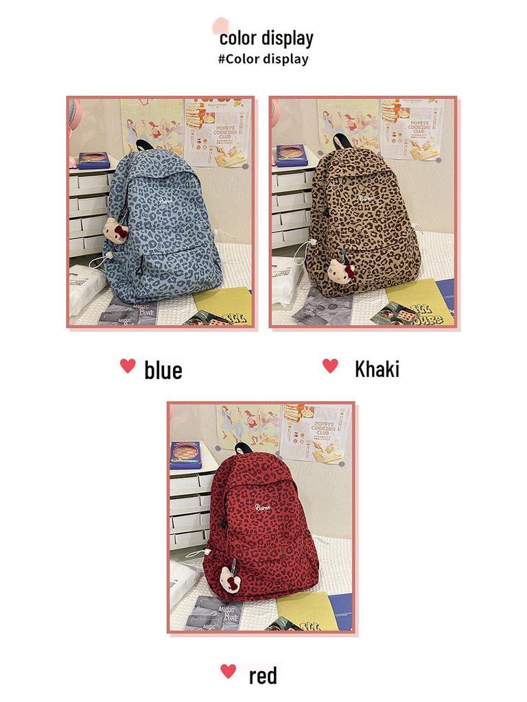 Women's Red Leopard Print Double Shoulder Backpack - Stylish American Niche Travel Bag, Large Capacity, Lightweight