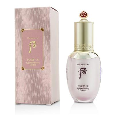 Gongjinhyang Soo Super Hydrating Essence 45ml