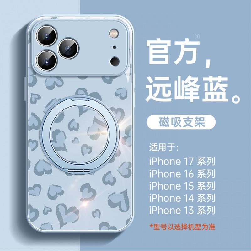 Applicable To iPhone17promax Mobile Phone Case, New Apple 14 Bracket 16pro, Red Ip15 Magnetic Suction 13pro.