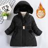 Girls Winter Thicken Keep Warm Jacket Hooded Zipper Fur Collar Outerwear Children Clothing