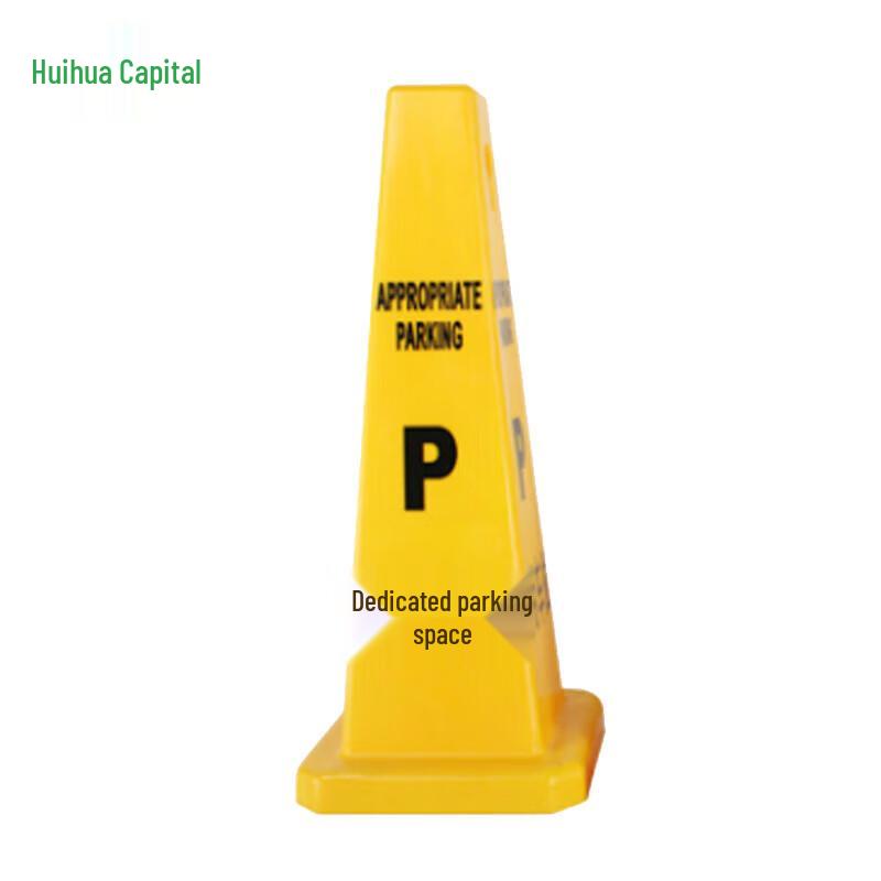 Huihuadu Conical Warning Sign