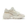 Puma Pulsar Wedge Monogram Comfortable Durable Mid-Top Dad Shoes Women Sneaker Off-White 402240-01