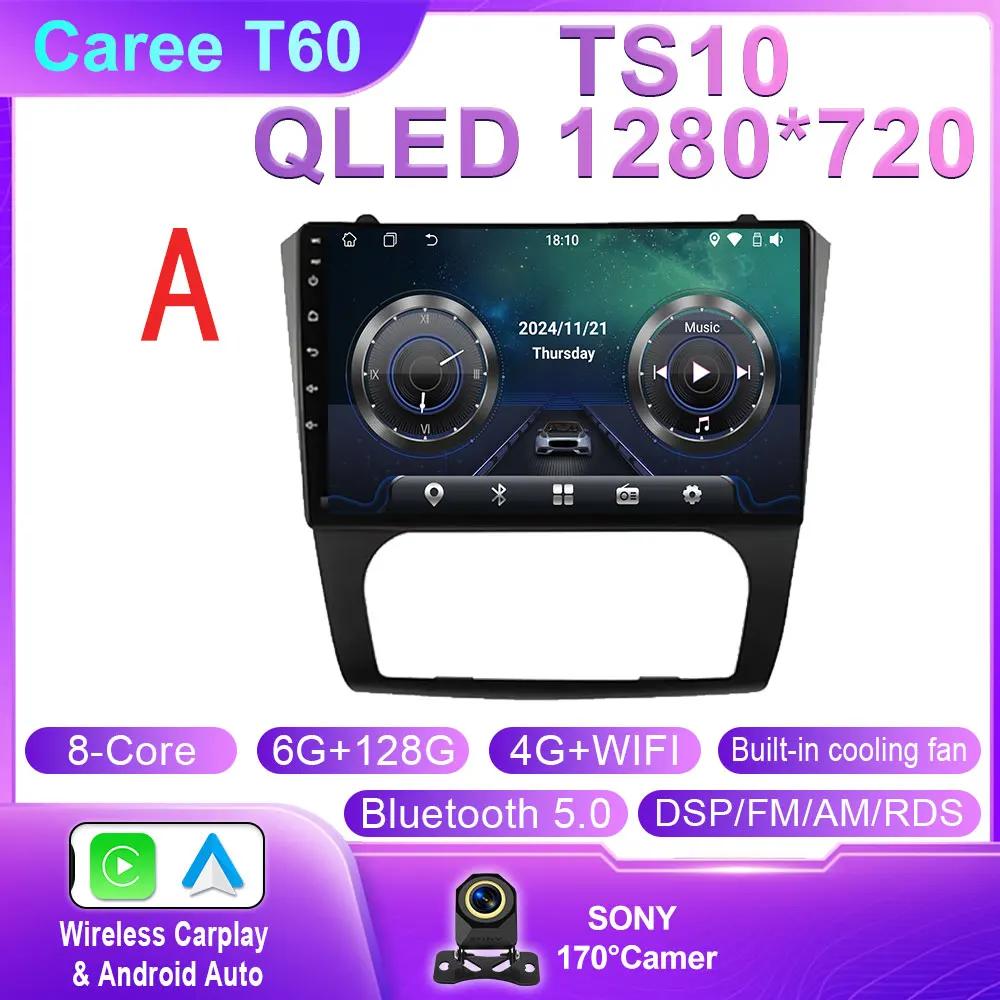 Android 14 For Nissan Teana Altima 2008 2009 2010 2011 2012 Carplay Auto Radio Stereo Qled Screen Car Multimedia Player WIFI 4G