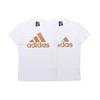 adidas T Shirts Men's Crew Neck Moderate CV4509