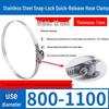 Expanded German-Style Quick-Release 304 Stainless Steel Hose Clamp