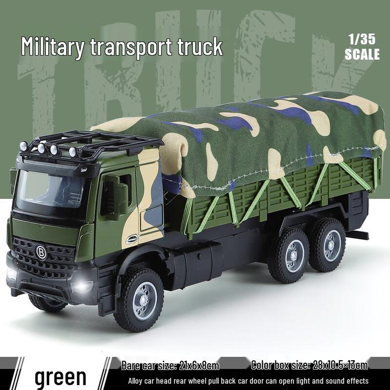 MENGDUN Alloy Military Missile & Truck Models with Sound & Light