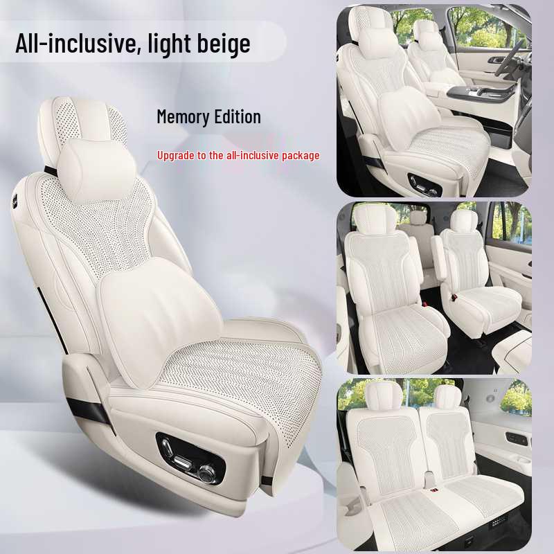Geely Galaxy M9 Special Suede Car Seat Cushion - Universal Fit, Breathable & Perforated for 26 Models