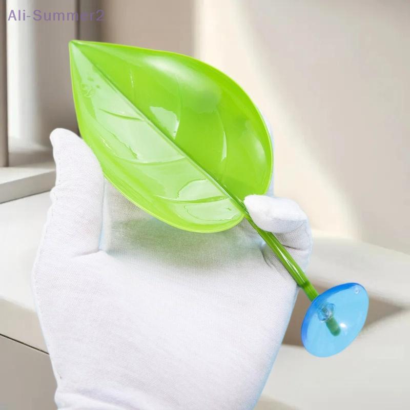 {MX} 1/3Pcs Simulated Leaves Suction Cup Reptile Basking Area Resting Terrace For Geckos Frog Habitat Fish Tank Accessories