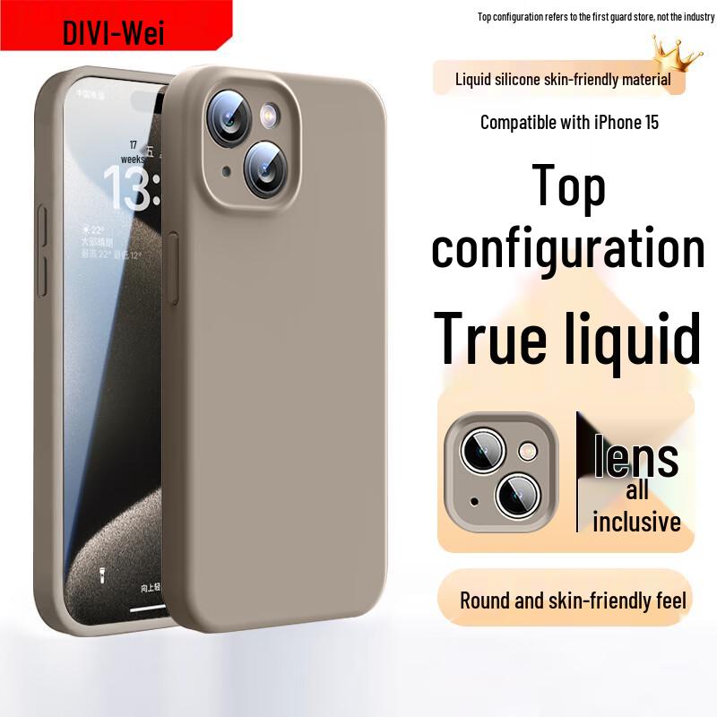 DIVI Liquid Silicone iPhone Case