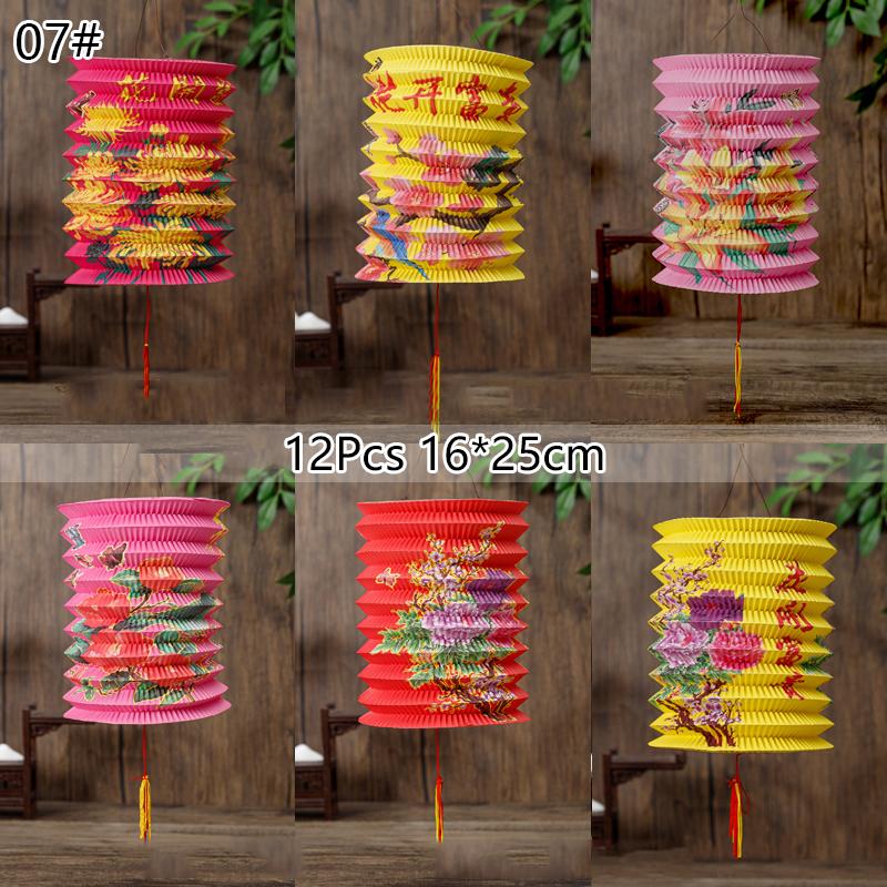10/12Pcs Chinese Style Traditional Mid-Autumn Festival Hanging Paper Lantern Organ Design Spring Festival Decor New Year Lantern