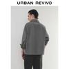 UR Men's Casual Lapel Jacket