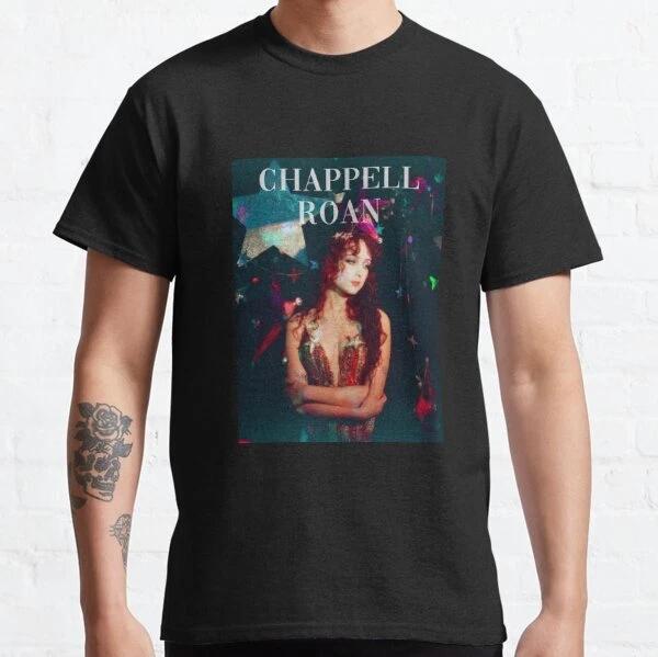 Chappell Kaleidoscope Christmas Gift Made in USA T-Shirt S-3XL XL