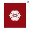 Japanischer Stil Kurzer Vorhang Sakura Wellenmuster Noren Restaurant Sushi Laden Türkopfvorhang Küchentür Durchgang Veranda Trennwand