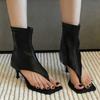 Thin-heeled Flip-top Square-toed Sandals for Women, High-heeled Cool Boots, Versatile Thin-heeled Ankle Boots for Summer 2025