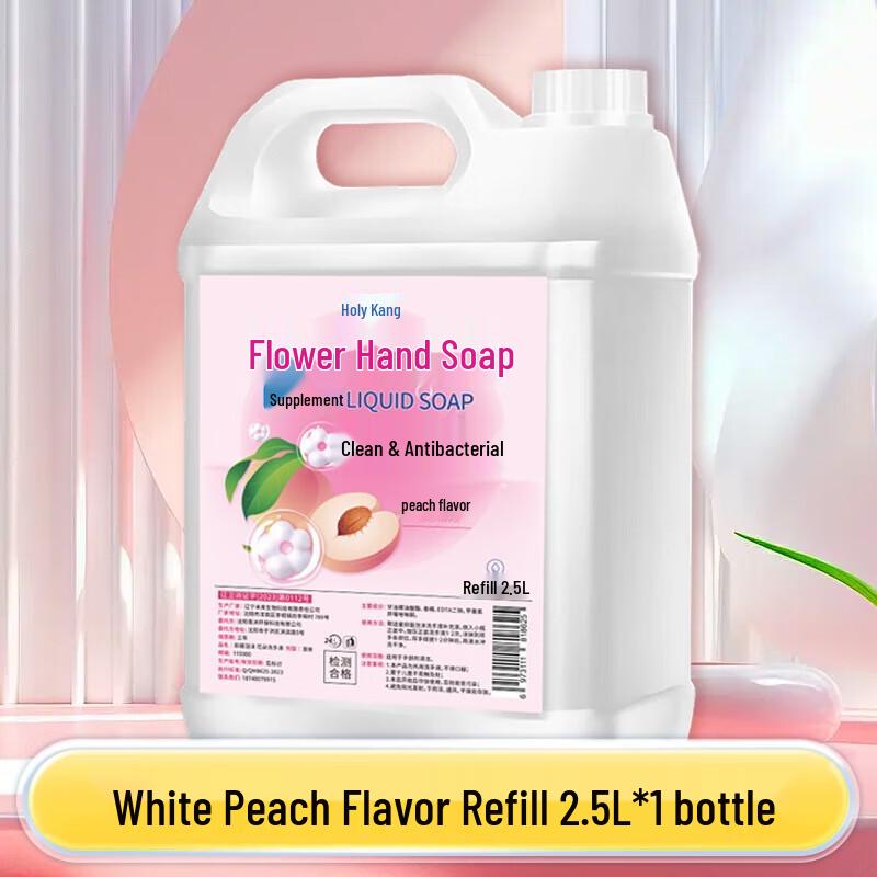 Shengjiekang Peach Scent Hand Soap Refill 2.5L