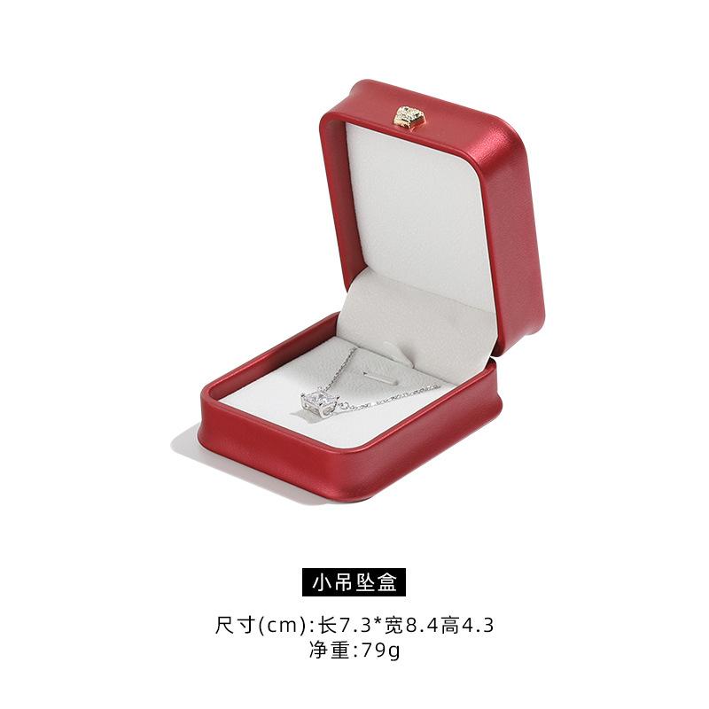 1Pc Leather Jewelry Organizer Wedding Ring Box Pendant Bracelet Necklace Storage Case Gift Packaging Display Box Wholesale