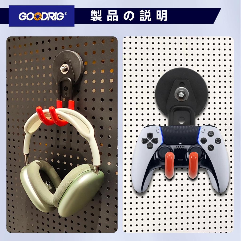 GOODRIG Magnetic Hooks, 66mm, Set of 2, J-shaped, with Anti-Slip Coating, Suitable for Garages, Bathrooms, Gardens, and More.