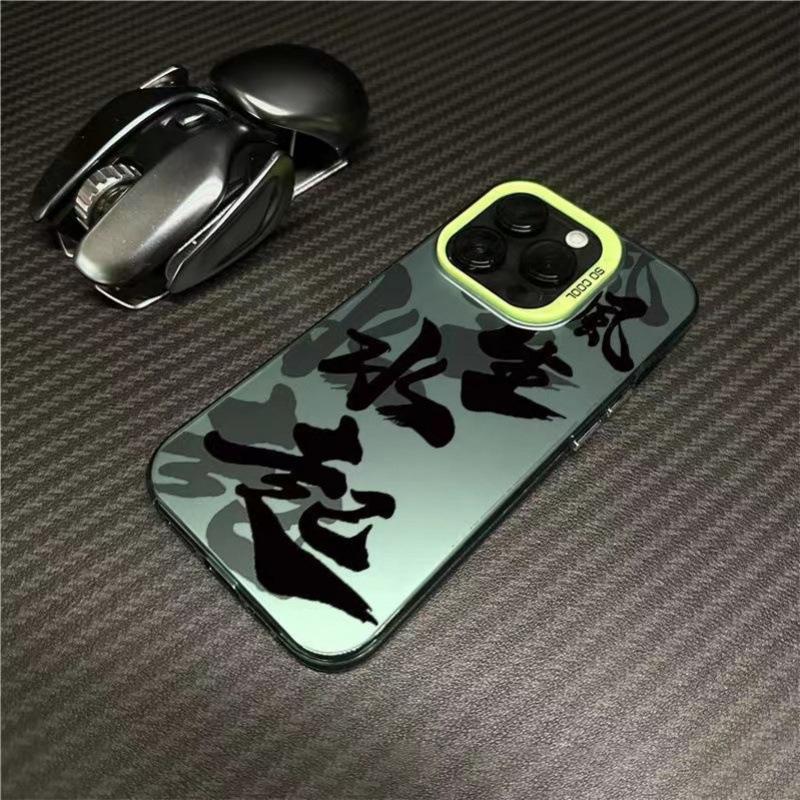 Suitable for Apple 16 IPhone 15plus Silicone 14 Soft Shell 13 Mobile Phone Case 12promax