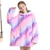 Autumn and Winter Sports and Leisure Warm TV Blanket Senior Children's Plush Comfortable Soft Bathrobe Warm Fluffy Robe