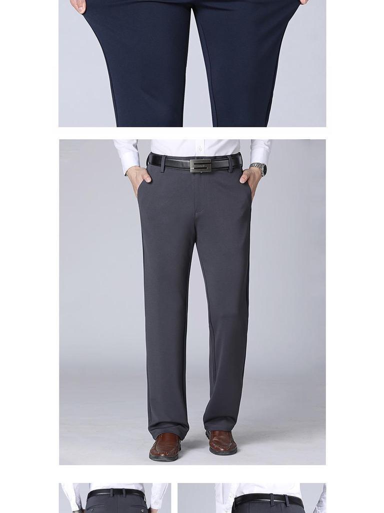 Men's Summer Ice Silk Stretch Trousers: Breathable, Versatile, Solid Color Casual Pants
