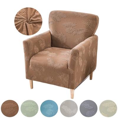 Textile pentru bucătărie și sufragerie – Huse pentru canapele
