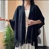 Artistic Tassel Knit Qipao Cardigan Cloak: Versatile Solid Color Shawl Women’s Coat