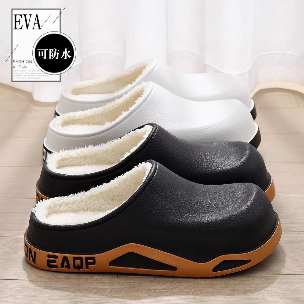 Cotton Slippers Winter Outer Wear Velvet Warm Thickened Bag Head Slippers Indoor Home Waterproof Cotton Shoes