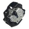 Door Lock Actuator Door Lock Latch Front Rear Left Right For BMW E90 E60 E65 E66 5121743 5121746 5122748 5122747