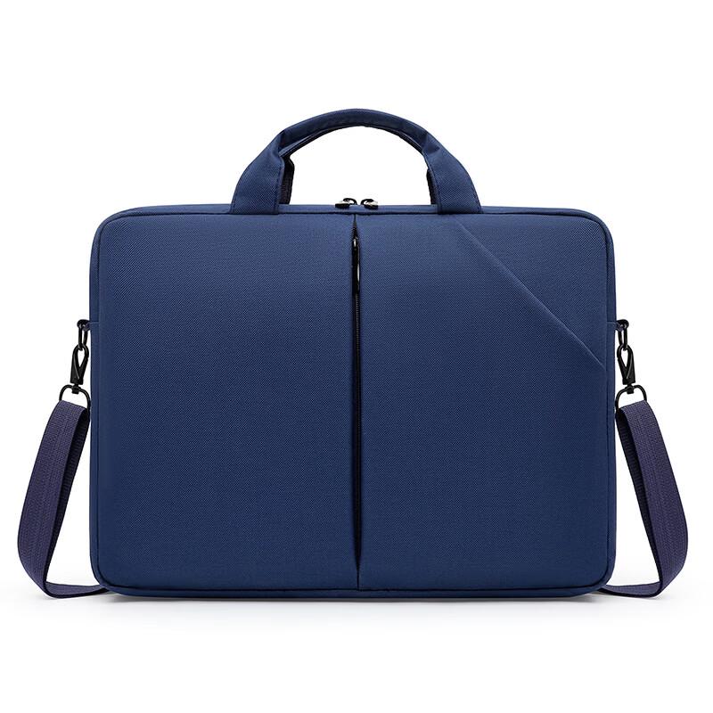 Li Shen Lightweight 16-inch Laptop Briefcase