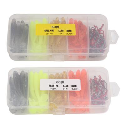 60 pçs/caixa kit de iscas de pesca isca macia com ganchos de manivela de aço inoxidável artificial t cauda pvc macio lu