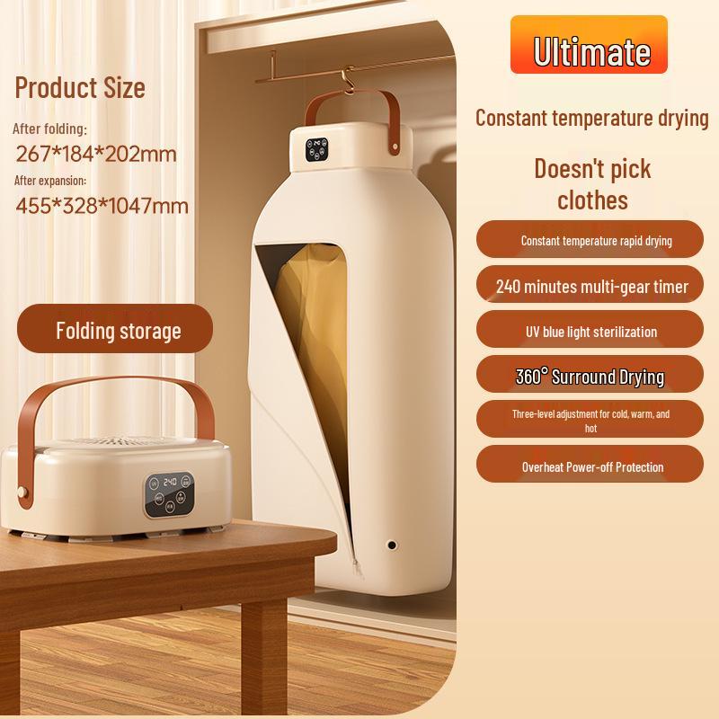 Компактная складная многофункциональная сушилка для одежды с таймером