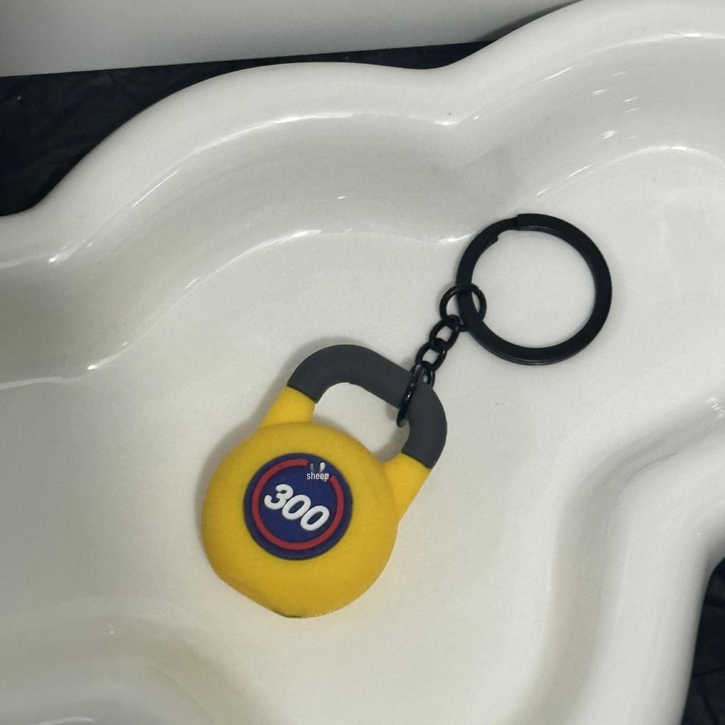 Miu Series Dumbbell Plate Keychain: Trendy Fitness Accessory & Sports Jewelry Gift