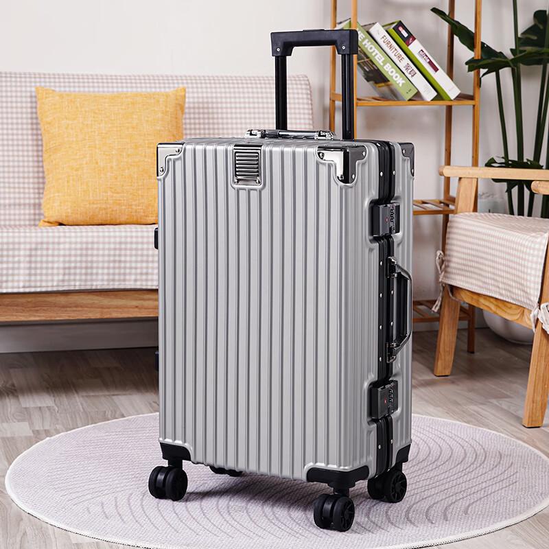 Moncaroni Luxury Aluminum Frame Suitcase 24 inch