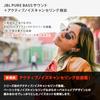 JBL Wave BEAM 2 Wireless Earphones, Active Noise Cancelling, IP54, Waterproof, Dustproof, Multi-P...