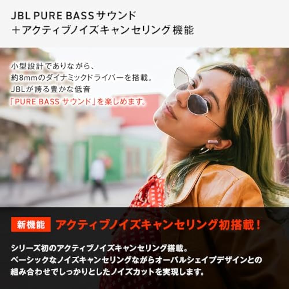 JBL Wave BEAM 2 Wireless Earphones, Active Noise Cancelling, IP54, Waterproof, Dustproof, Multi-P...