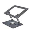 Adjustable Tablet Holder 360 Rotating Base Computer Riser Multi-Functional Laptop Bracket  for Desk