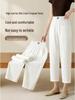 Women's Breathable Cotton-Linen High-Waisted Slimming Harem Pants