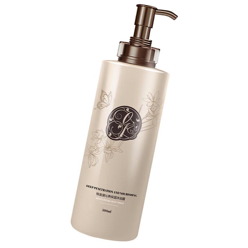 Yujinyuan Feuchtigkeitsspendendes Duschgel