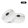 SEER Handlebar Tape Road Bike Fixed Gear Non-slip Breathable Wear-resistant