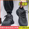 Summer men's shoes breathable sports and leisure shoes men's dad trendy shoes versatile work site labor insurance shoes men