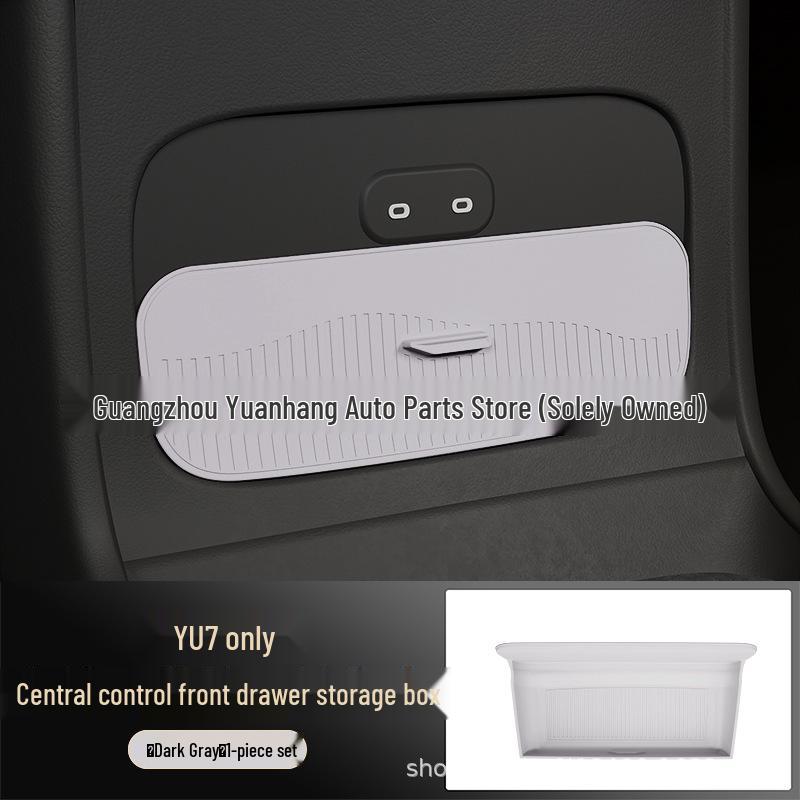Yu7 Central Control Front Drawer Silicone Storage Box with Anti-Shake Screen Rear Protector