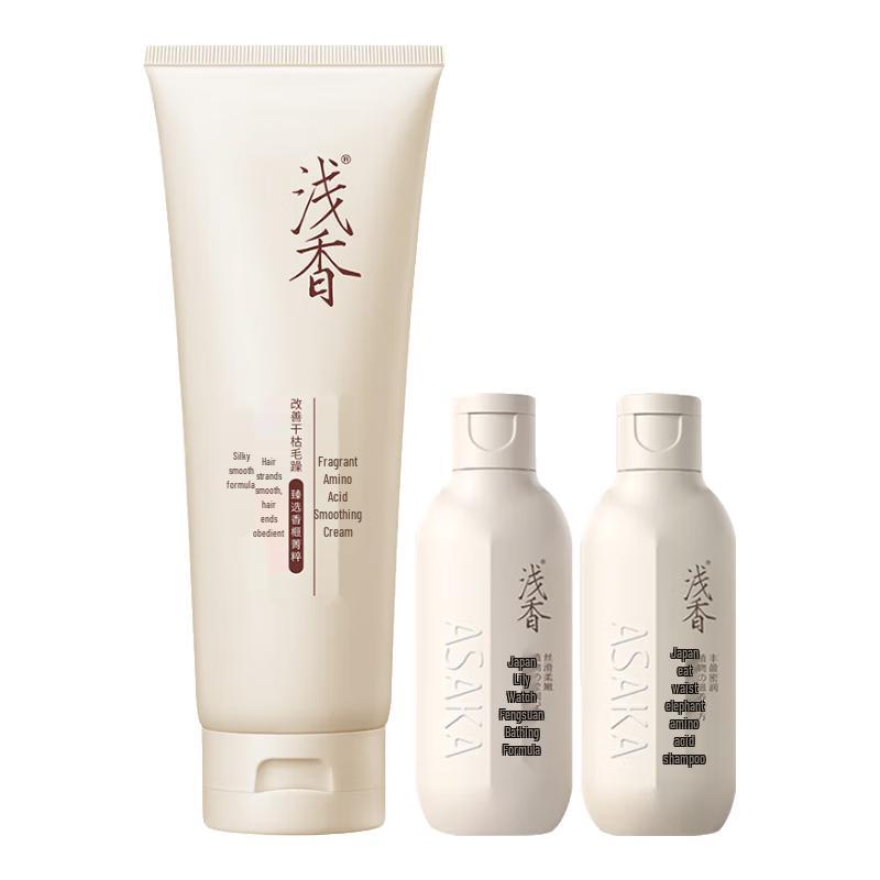 

Asaka Amino Acid Smoothing & Nourishing Hair Conditioner