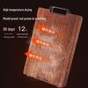 MAXCOOK Ebony Wood Cutting Board