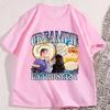Funny Cream Pie Enthusiast TShirt 90s Vintage Cotton Short Sleeve Tshirt Loose Comfortable Breathable T Shirt Y2k Grraphic Tees