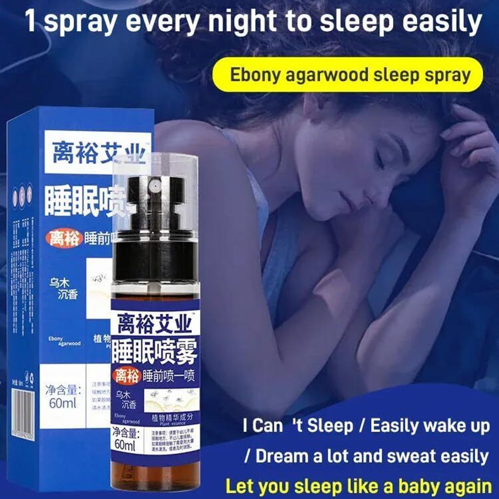 60ml Bedtime Calming Wood Sleep Spray Plant Fragrance Refreshing Smell Sleep Spray for Improving the Conditions of Insomnia