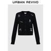 UR 2025 Herbst Damen Bestickte Kurze Strickjacke